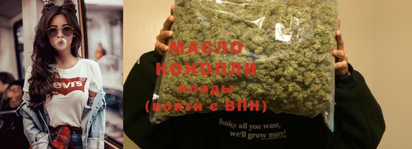 MDMA Беломорск