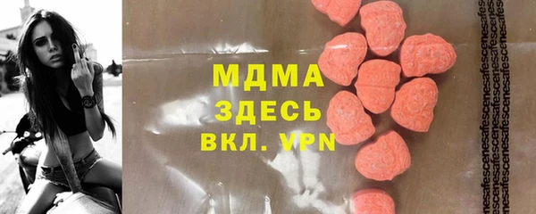 прущая мука Белокуриха