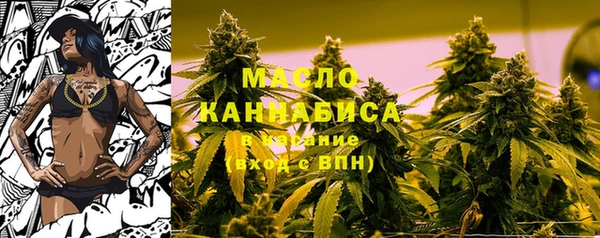 MDMA Беломорск