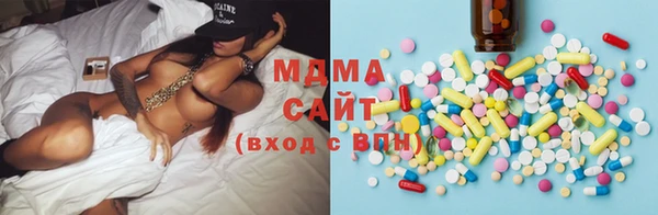 PSILOCYBIN Белоозёрский