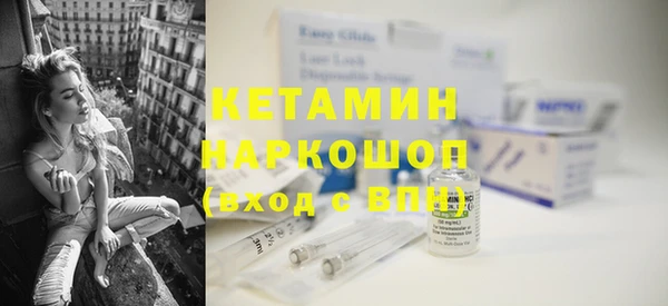 крисы Семикаракорск