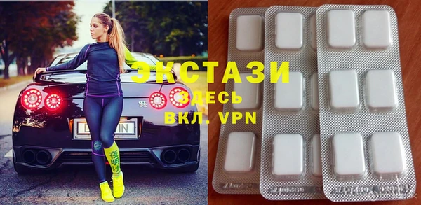 PSILOCYBIN Белоозёрский