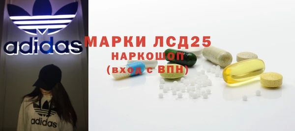 прущая мука Белокуриха