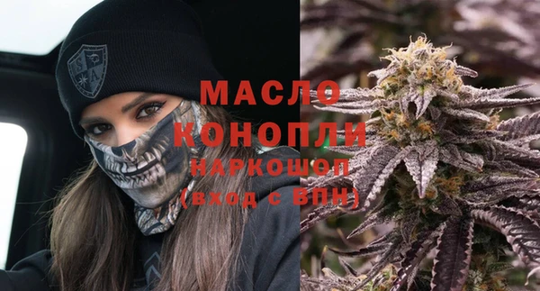 MDMA Беломорск