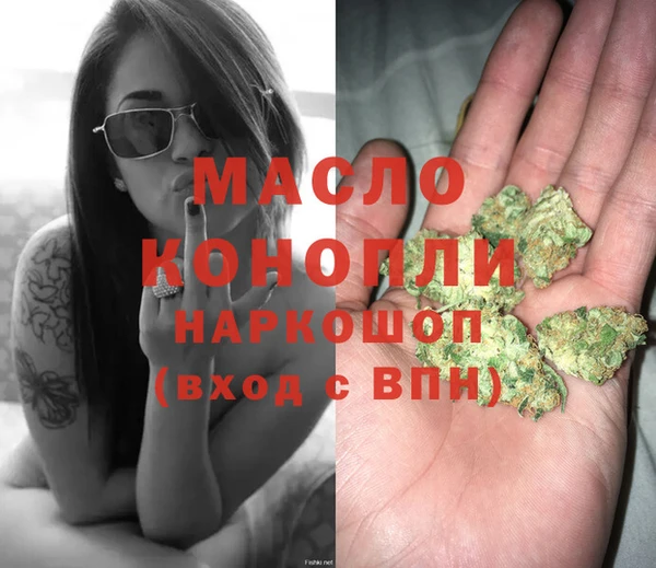 PSILOCYBIN Белоозёрский