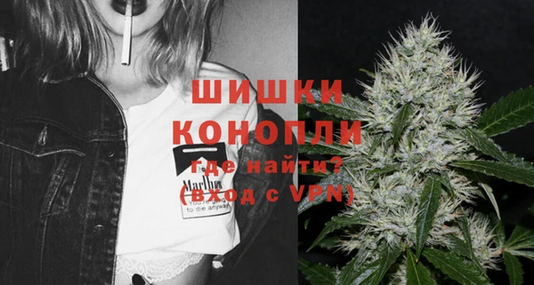 MDMA Беломорск