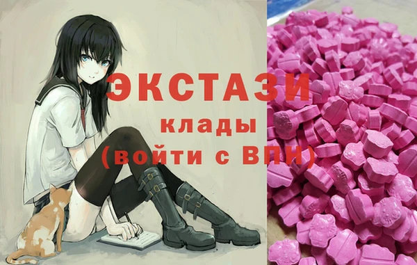 PSILOCYBIN Белоозёрский