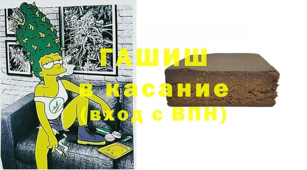 PSILOCYBIN Белоозёрский