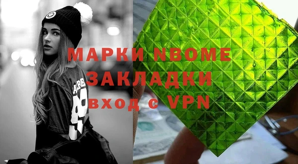 прущая мука Белокуриха