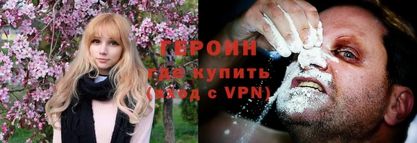 MDMA Беломорск