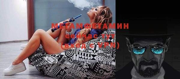PSILOCYBIN Белоозёрский