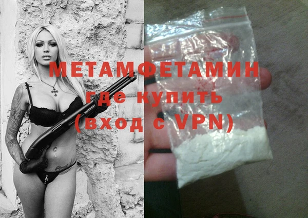 PSILOCYBIN Белоозёрский