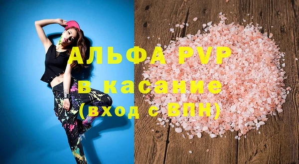 PSILOCYBIN Белоозёрский