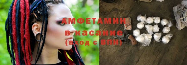 мдма Семёнов