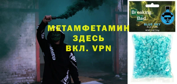 PSILOCYBIN Белоозёрский